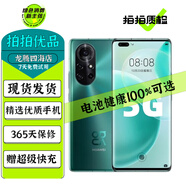 華為 nova8 / nova8 Pro 二手華為手機(jī) 麒麟985 5G手機(jī) SoC芯片 鴻蒙系統(tǒng) 【nova8 Pro】綺境森林 8GB+256GB（精選電池效率100%）99新