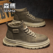 森馬（Senma）男鞋春季加絨保暖棉鞋男士高幫休閑鞋防滑防寒保暖厚底運(yùn)動(dòng)鞋男 卡其休閑款 42