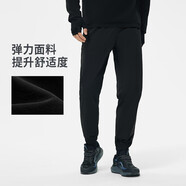 李寧（LI-NING）冰絲運(yùn)動(dòng)褲子男夏天速干褲夏季束口長褲薄彈性梭織透氣休閑褲男 標(biāo)準(zhǔn)黑（冰絲速干+升級(jí)版本） XL