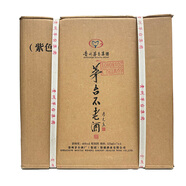 茅臺醬香型白酒 送禮佳品  招待商務(wù)宴請 新老包裝隨機發(fā) 46度 125mL 28瓶 18年不老酒炫七彩