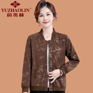 俞兆林（YUZHAOLIN）中年媽媽秋裝短款外套洋氣2025新款中老年人女裝春秋休閑夾克上衣 深咖色 3XL (參考120-135斤)