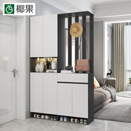椰果 鞋柜玄關一體柜入戶進門口家用大容量門廳衣帽置物架屏風隔斷柜 升級款-深灰配白掛衣架右邊 140厘米長
