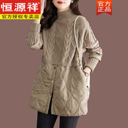恒源祥假兩件半高領(lǐng)加厚毛衣女士秋冬季大碼歐貨中長款遮屁股針織衫上衣 卡其色(優(yōu)質(zhì)版) M 【90-110斤】