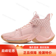 耐克（NIKE）男鞋Air Jordan Why Not Zer0.2 AJ 威少籃球鞋全明星海外直郵 BV6352-600 40