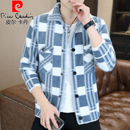 皮爾卡丹（pierre cardin）春秋季仿水貂絨開衫毛衣男士休閑翻領(lǐng)線衣潮流韓版針織衫夾克外套 藍(lán)色 M 90-105斤