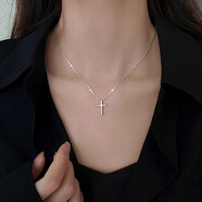 BJYLS925純銀十字架項鏈女輕奢吊墜鎖骨鏈首飾實(shí)用生日禮物送女友老婆 【S925銀】 十字架項鏈