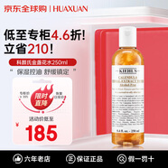 科顏氏（Kiehl's）金盞花植物爽膚水化妝水 補(bǔ)水保濕精華水收縮毛孔 250ml