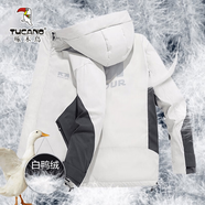 啄木鳥(niǎo)大碼羽絨服男冬季新款白鴨絨外套短款男士羽絨服大衣保暖防寒派克 2166米白色 7XL