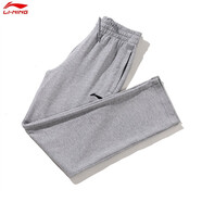 李寧（LI-NING）運(yùn)動(dòng)褲男春秋款衛(wèi)褲男收口健身束腳跑步大碼寬松訓(xùn)練褲子 灰色（平口） S