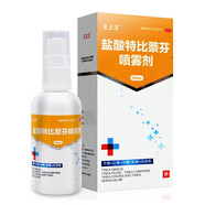 王上王 鹽酸特比萘芬噴霧劑40ml 3盒裝