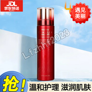 伊思（It’s skin）護膚品韓國紅參蝸牛水乳霜套裝旗艦官專(zhuān)柜店化妝品 紅參蝸牛水140ml1瓶裝