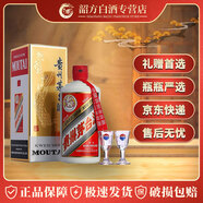 茅臺貴州茅臺酒飛天系列 43度名酒500ml單瓶裝 醬香型純糧白酒 43度 500mL 1瓶 飛天茅臺43度單瓶裝