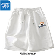 真維斯（JEANSWEST）提花短褲男夏季新款休閑寬松重磅運(yùn)動(dòng)五分褲青少年設(shè)計(jì)感百搭褲子 白（開心小狗K） XL (推薦130-145斤 )