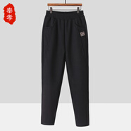 奉孝中老年人褲子媽媽春裝休閑褲大碼春秋長(cháng)褲老人老太太女褲60-70歲