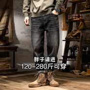 酷萬(wàn)大碼牛仔褲男美式復(fù)古寬松直筒褲加肥加大胖子阿美咔嘰哈倫長(zhǎng)褲子 黑灰色ZJ9300 42 碼【230斤左右】