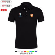萬(wàn)象錦2024荷蘭隊(duì)poloT恤國(guó)家隊(duì)歐洲杯足球迷服德容范迪克德佩短袖男女 黑色 XXXXL 160-185斤