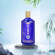 金沙回沙酒2020年日期 53度 500mL 1瓶 精典