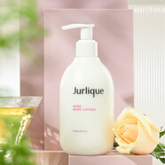 茱莉蔻玫瑰柔膚身體乳300ml 嫩膚香體全身補(bǔ)水保濕滋潤 玫瑰香氛送禮