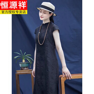 恒源祥新中式國風(fēng)改良旗袍連衣裙女夏季新款感氣質(zhì)顯瘦黑色長(cháng)裙子潮 黑色 M建議115斤以下