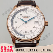 【二手99新】浪琴（LONGINES）男表制表傳統(tǒng)系列男士腕表酒桶形自動(dòng)機(jī)械手表瑞士進(jìn)口二手奢侈品表 38.5mm玫瑰金L2.631.8.70.3