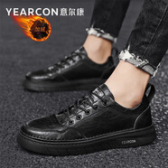 意爾康男鞋休閑鞋皮面運(yùn)動(dòng)板鞋加絨保暖棉鞋 E54109011 黑色短絨款 40