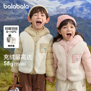 巴拉巴拉童裝兒童羽絨服兩件套男童女童寶寶冬裝連帽外套 紅白色調(diào)00361 140 充絨量52g