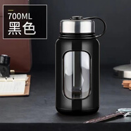 希樂（cille）玻璃杯男士商務(wù)高顏值茶水分離防摔水杯女辦公便攜耐高溫杯子 黑色【耐高溫/茶水分離】700ml