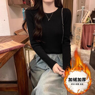 LDBE氣質打底衫女春季2025新款內搭加絨加厚修身毛衣針織衫百搭上衣服 黑色【加絨加厚】 L