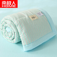 南極人（Nanjiren）良品全棉色織水洗棉空調被夏涼被1.5米純棉薄被子單雙人夏季春秋 炫彩條紋-天蘭【A類(lèi)全棉水洗棉】 150x200cm【單夏被】
