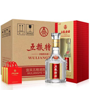 五糧液五糧特曲52度濃香型白酒500nl*6瓶 52度 500mL 6瓶 整箱