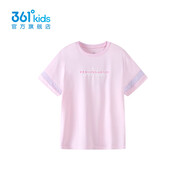 361°【商場(chǎng)同款】361度童裝女童短袖針織衫2024年夏季中大童新款T恤 戴粉紅 130 cm