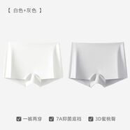 南極人冰絲安全褲防走光無痕中腰平角褲純棉抑菌底襠防夾臀少女士打底褲2條平角款:白色+灰色M 碼[適合60-90斤]