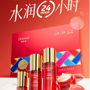 黛萊美煥顏時(shí)光美肌套盒深層護膚套裝抗皺保濕補水護膚七件套大套盒 黛萊美補水保濕美肌套盒