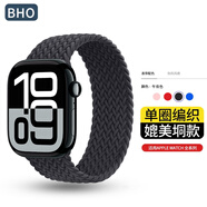BHO【熱銷5萬+】適用蘋果手表表帶apple iwatch s10表帶s9/se單圈編織表帶8/7尼龍女士男生款夏季夏天 午夜色 44/45/46表盤M碼【腕圍174-185mm】