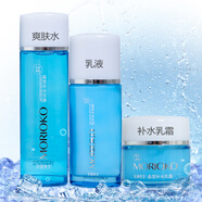 美顏教室（BEAUTY LEADER） 百花晶純補(bǔ)水組合裝乳霜眼霜精華乳液洗面奶面霜爽膚水滋潤(rùn)保濕 (滋潤(rùn)鎖水)水+乳液+霜