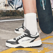 喬丹（QIAODAN）質(zhì)燥低幫板鞋男2025秋季透氣輕便運動(dòng)潮流休閑鞋男鞋KM23240508 象牙色/鯊魚(yú)灰  39