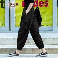 子牧棉麻春裝 女束腳工裝褲子韓版寬松顯瘦休閑褲百搭哈倫褲6124 黑色 M (建議95-115斤)