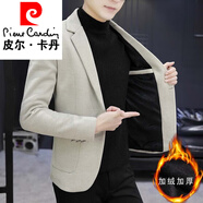皮爾卡丹（pierre cardin）男士加絨加厚小西裝修身秋冬季毛呢外套韓版休閑一套搭配西服套裝 米色 L 170
