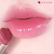 珂萊歐水晶唇釉水潤(rùn)水光唇彩染唇液唇蜜crystal glam 唇膏05 Honey Raspberry 清純小