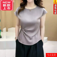踏司紅重磅真絲短袖T恤女夏遮肚子洋氣上檔次收腰設(shè)計(jì)感寬松緞面上衣女 灰紫色 XL 建議115-125斤