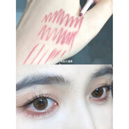 伊蒂之屋（ETUDE HOUSE）王霏霏推好用到鐵皮的偽素顏神器愛麗小屋眼影膏br401臥蠶br404 詩蒂婭眼線筆 「 粉棕色 」 眼瞼