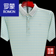 羅蒙（ROMON）男裝 仿桑蠶絲短袖T恤男夏季中年爸爸大碼冰絲有口袋翻領(lǐng) 1818綠色 165/M建議120斤以內(nèi)