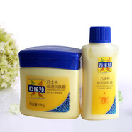 百雀羚甘油凡士林小黃油潤膚露護(hù)膚脂面霜綿羊油浴后 凡士林保濕潤膚霜120g+送60g