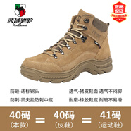 西域駱駝勞保鞋男高幫夏季防砸防刺穿馬丁靴焊工鞋帶鋼板鋼包頭工地工作鞋 8807卡其色[防砸防刺] 38