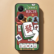 vivoy37手機殼新年V2357A中國風(fēng)喜樂(lè )簡(jiǎn)約防摔潮流軟套全包邊硅膠 ac (13)麻將發(fā)財 vivo Y37【單殼】