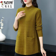 啄木鳥(niǎo)（TUCANO）羊毛衫女羊毛中長(cháng)款針織秋冬新款加厚媽M媽裝寬松大尺碼毛衣女 黃色 W雙口袋 6XL