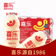 喜樂原味乳酸菌95ml*12發(fā)酵飲品乳酸含乳飲料