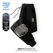 JEANSWEST LIFE真維斯休閑褲男士秋冬季加絨加厚保暖男孩束腳褲國潮風(fēng)青少年褲子