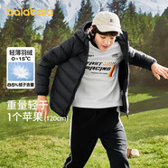 巴拉巴拉童裝兒童羽絨服男女童輕薄秋冬季中大童短款外套
