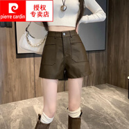 皮爾卡丹（pierre cardin）2025秋冬季新款皮短褲女寬松闊腿顯瘦高腰皮褲外穿a字打底靴褲潮 咖啡色 1808 S 95斤以下